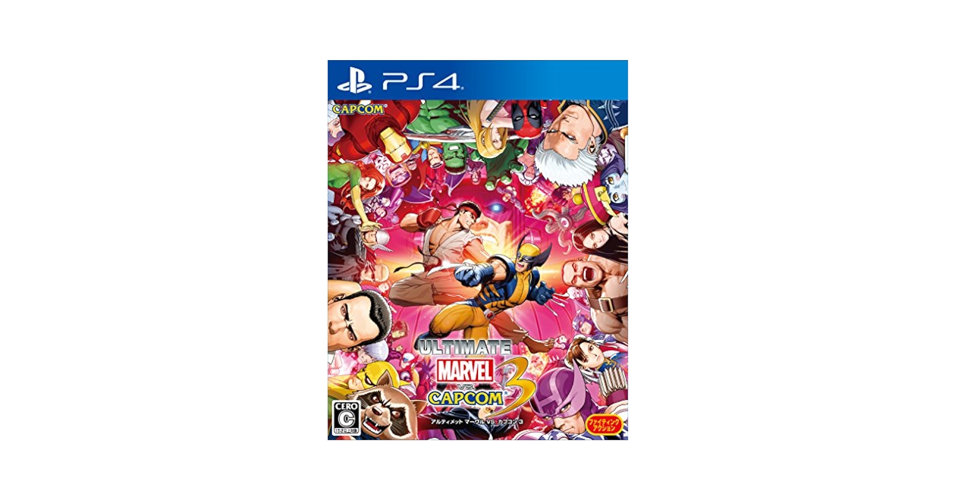 Amazon.com: CAPCOM Ultimate Marvel vs. Capcom 3 SONY PS4